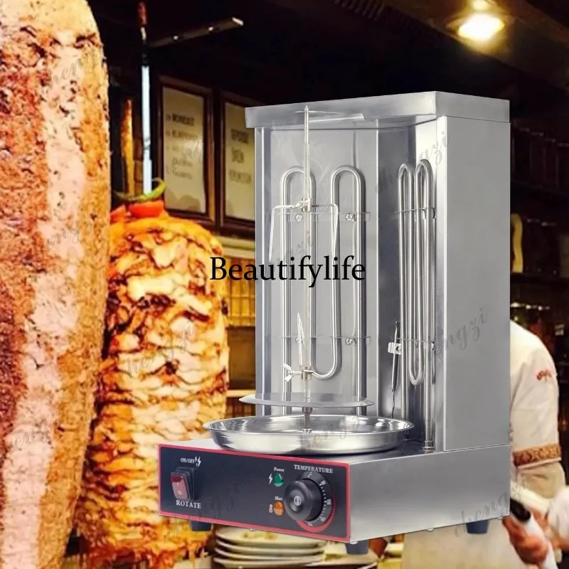Kebab Shawarma Machine - HR Onehappy für gewerbliche und private
