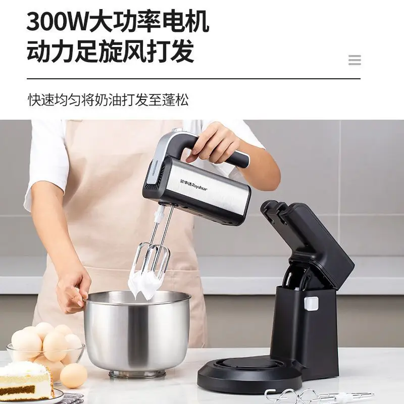 Dough Mixer Machine - Haushalts-Teigkneter, Küchenmaschine, Backmaschine, Crememixer, vollautomatischer Handteigkneter