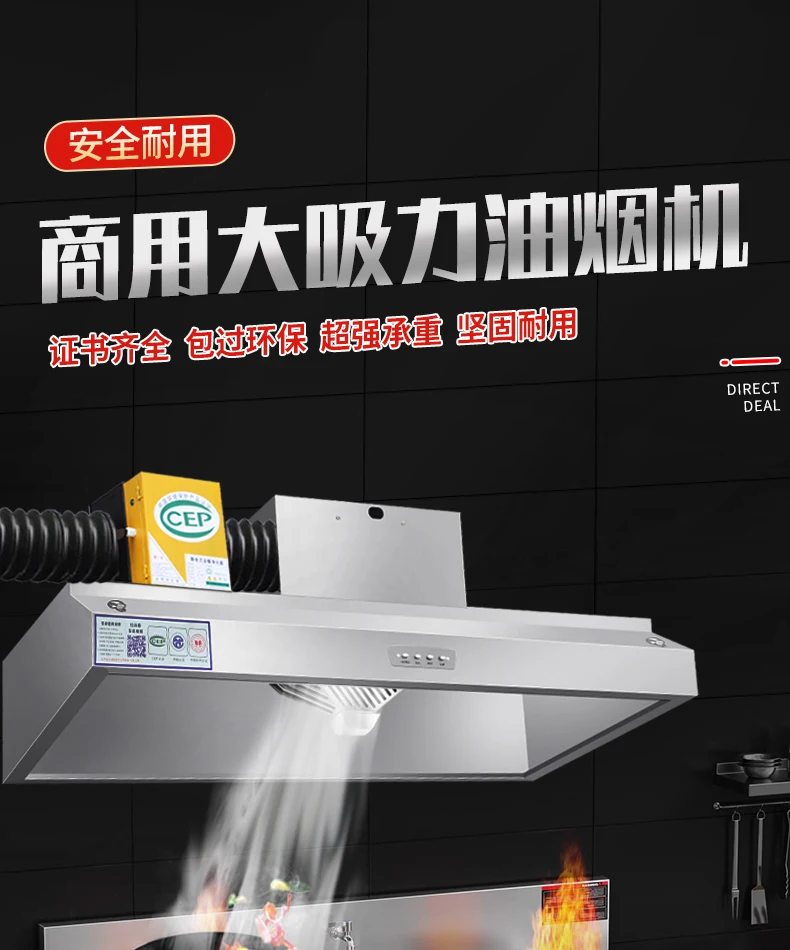 220 V kommerzieller Dunstabzug – Commercial Kitchen Vent Bewertung und Preis