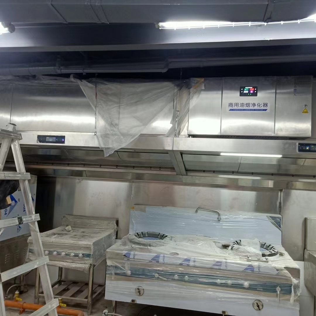 Ablufthaube für Restaurant, Ho – Commercial Kitchen Vent Bewertung und Preis
