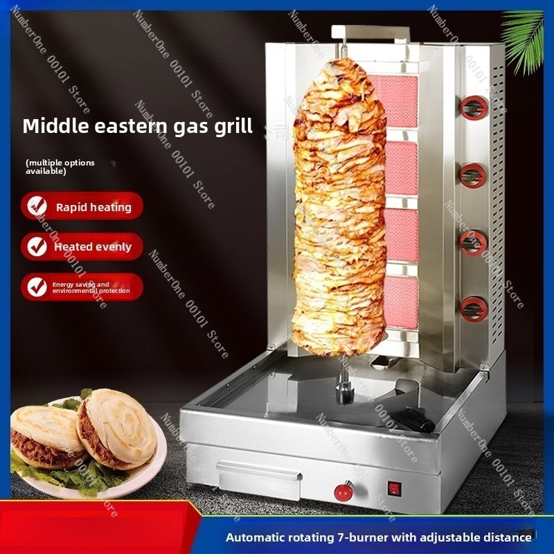 Großkapazitäts-Gastro-Türkisch – Kebab Shawarma Machine Bewertung und Preis