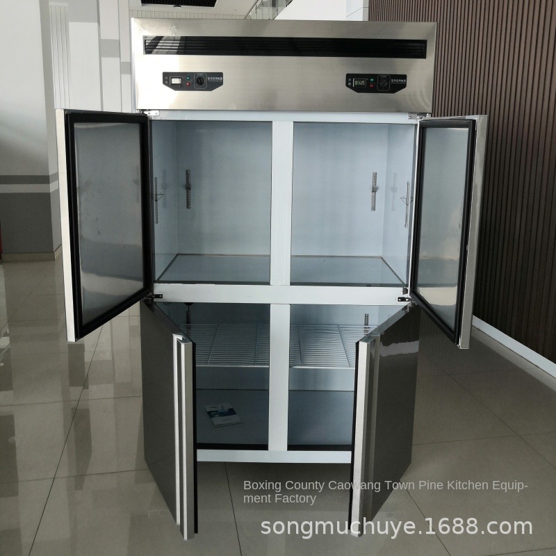 Airo Vier-Türen-Gewerbekühlzel – Commercial Kitchen Dimensions Bewertung und Preis