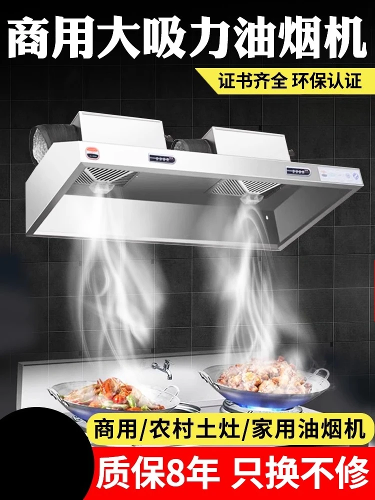 220 V Edelstahl Kommerzielle D – Commercial Kitchen Vent Bewertung und Preis