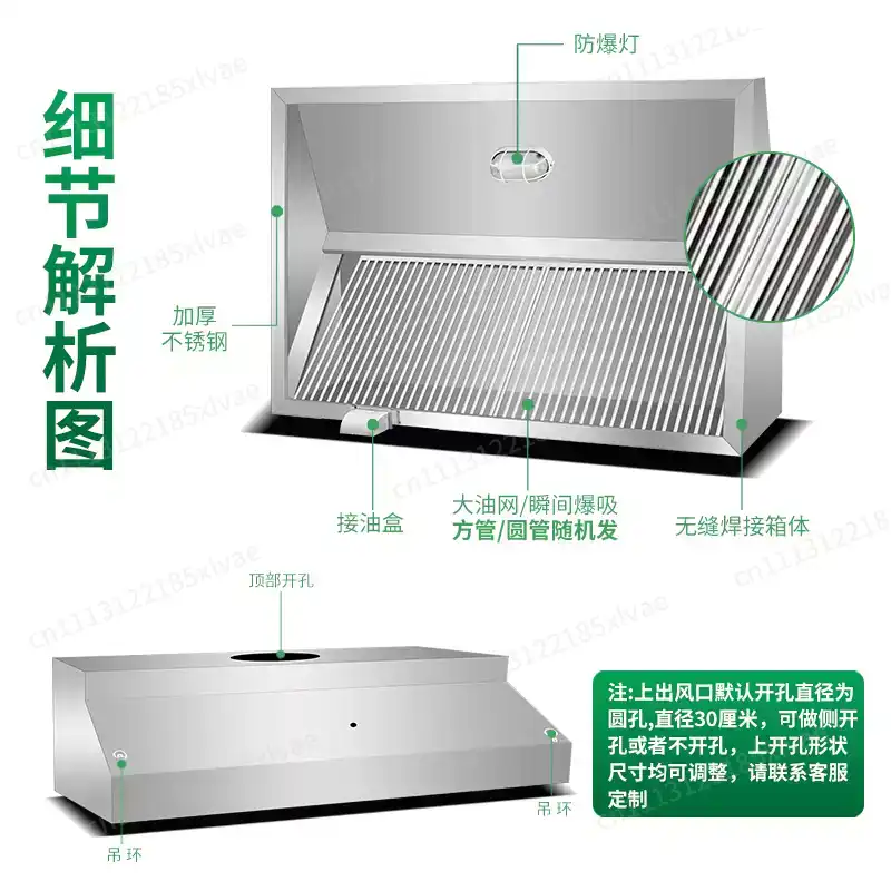 Verstärkte Edelstahl-Dunstabzu – Range Commercial Kitchen Bewertung und Preis