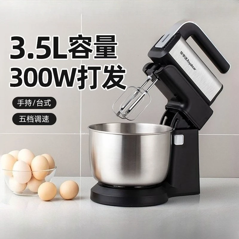 Haushalts-Teigkneter, Küchenma – Dough Mixer Machine Bewertung und Preis